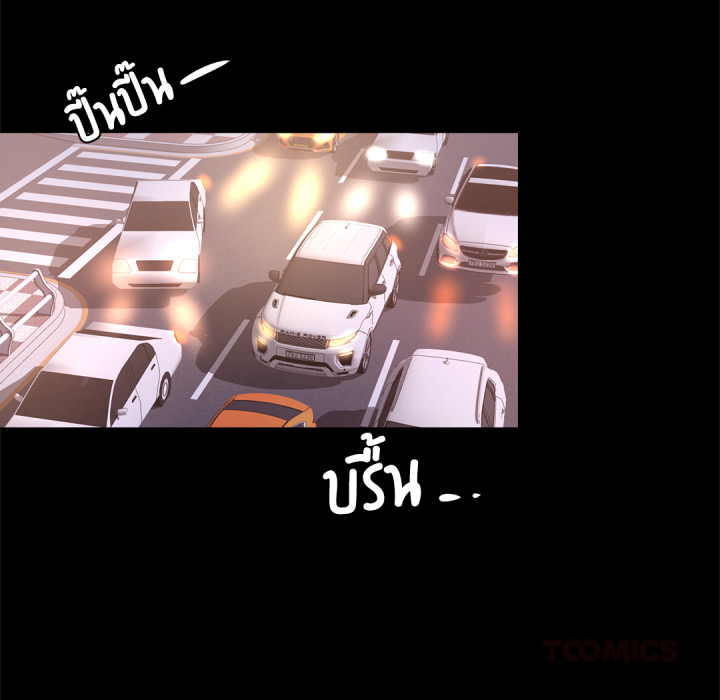 หน้า 74