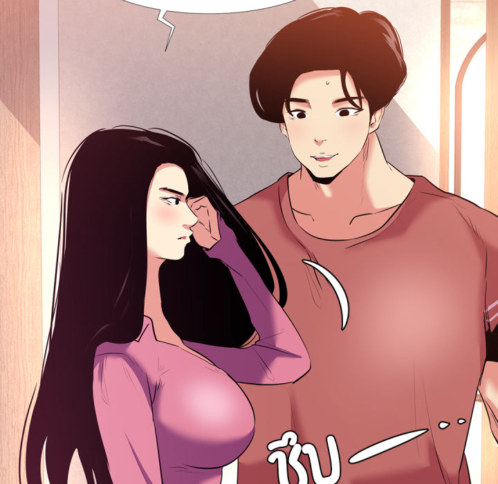 หน้า 45