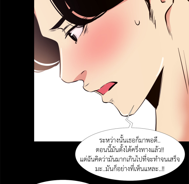 หน้า 60