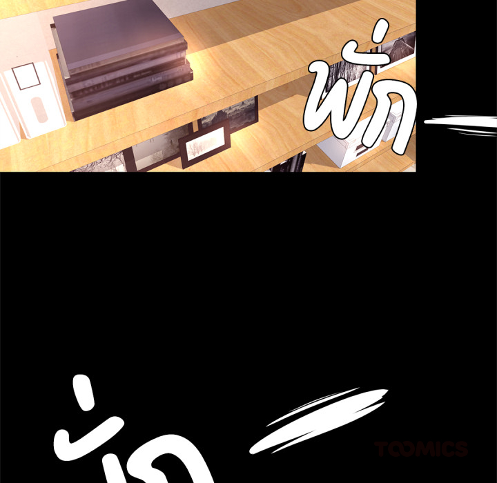 หน้า 78
