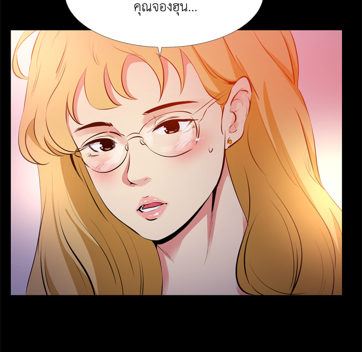 หน้า 95