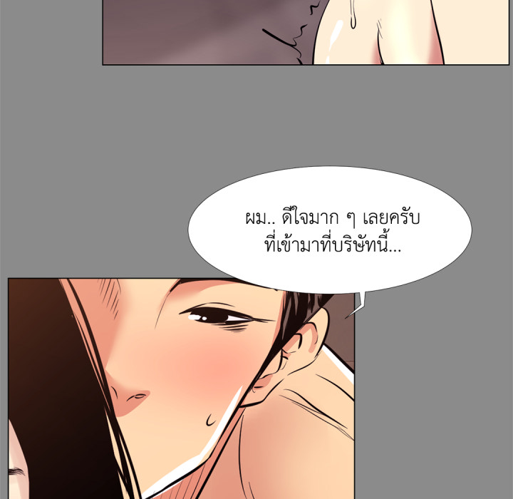 หน้า 72
