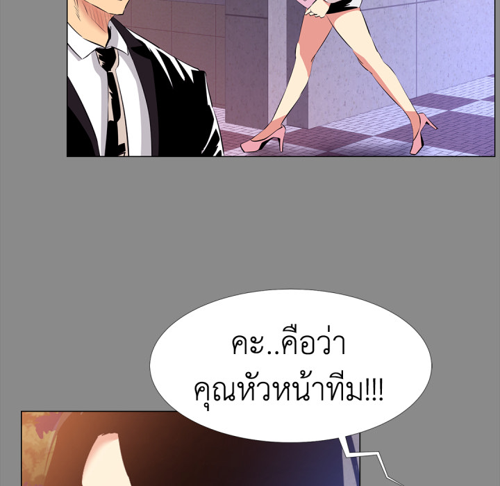 หน้า 96