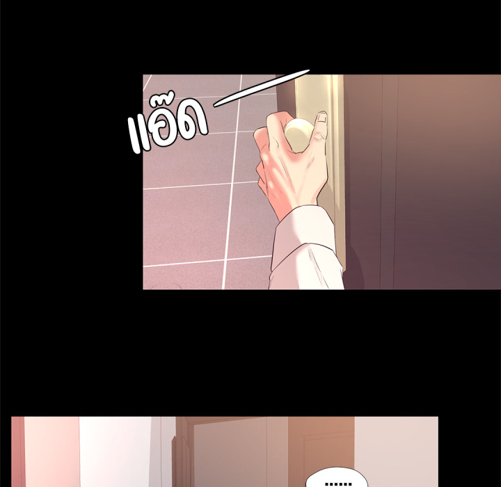 หน้า 59