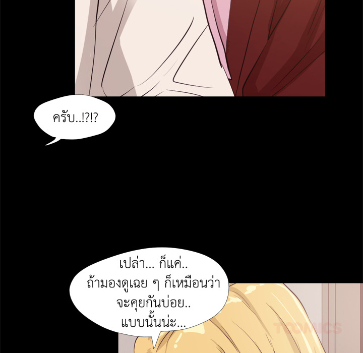 หน้า 62