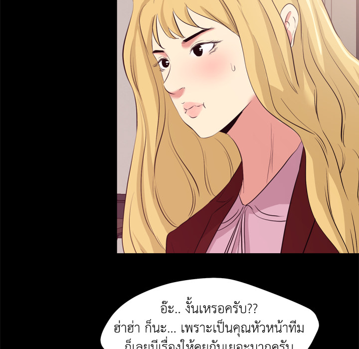 หน้า 63