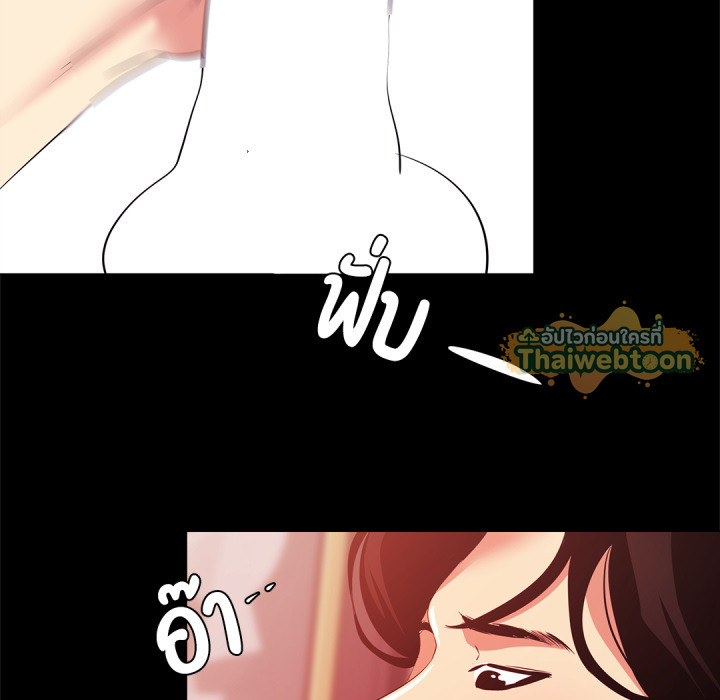 หน้า 80