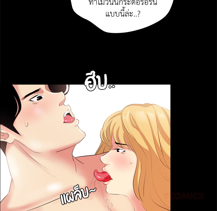 หน้า 82