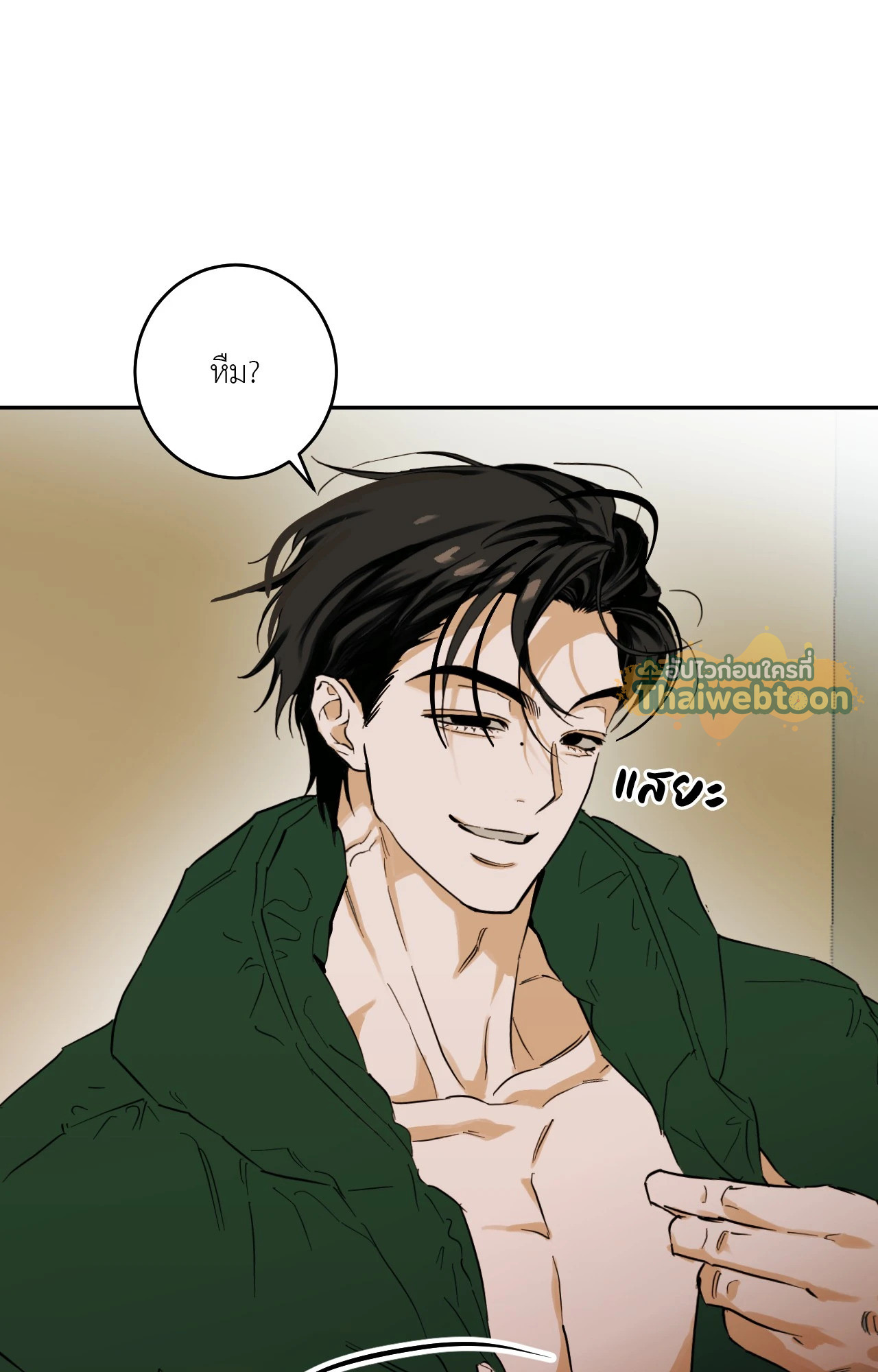 หน้า 140