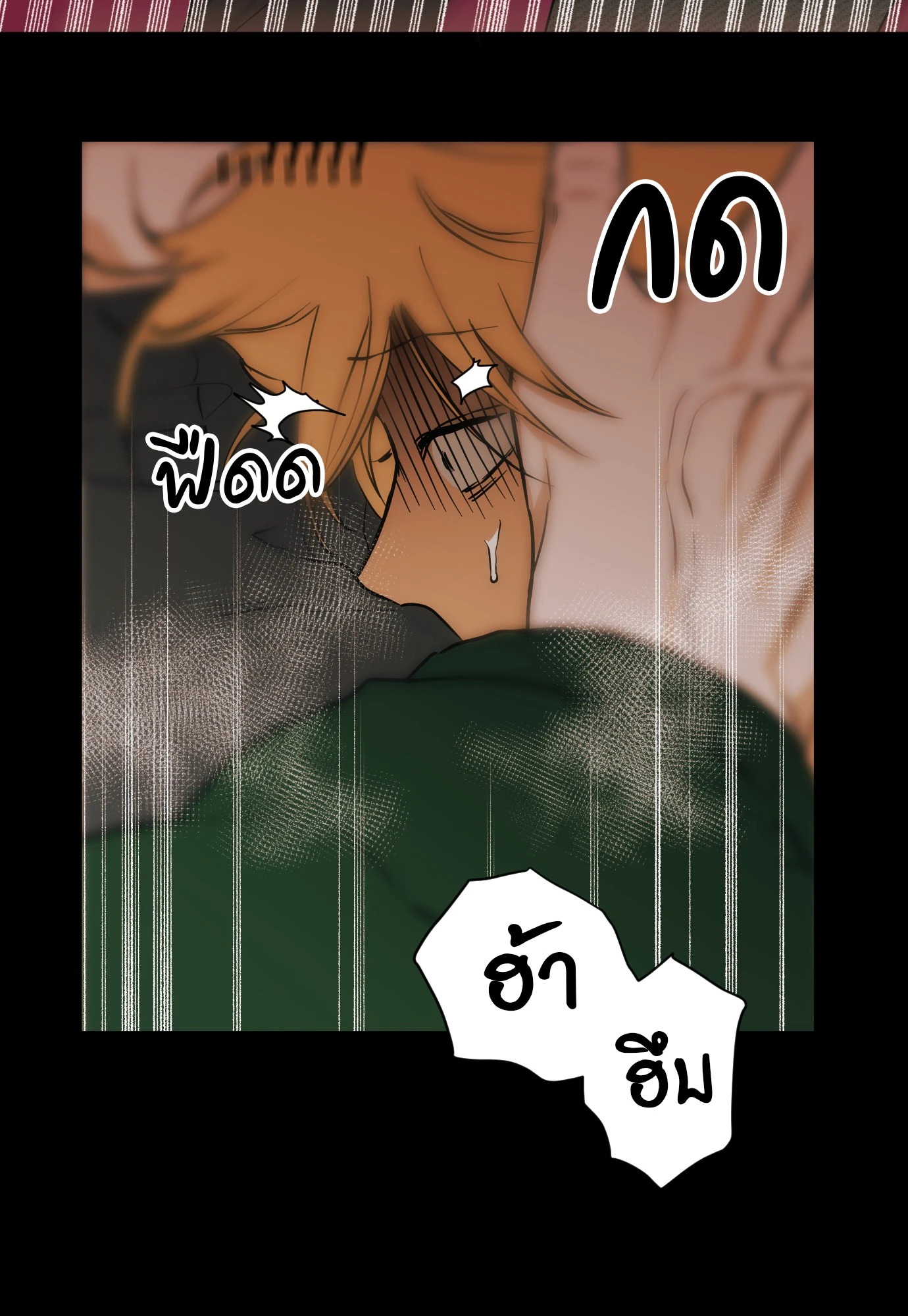 หน้า 118