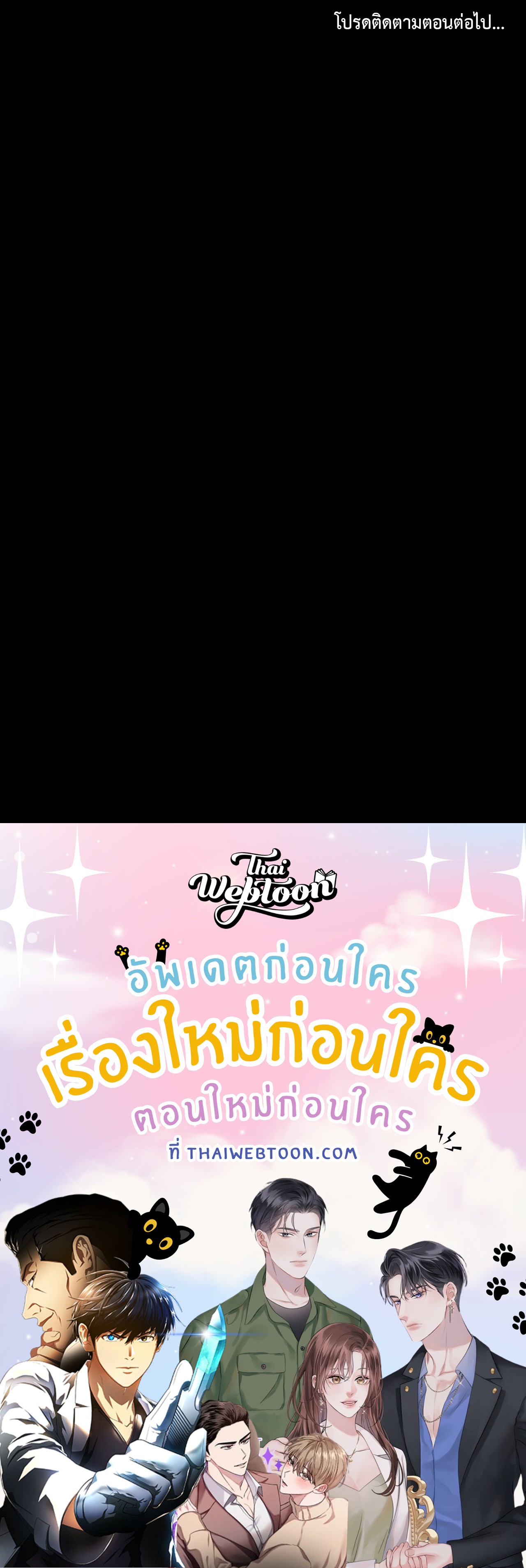 หน้า 124