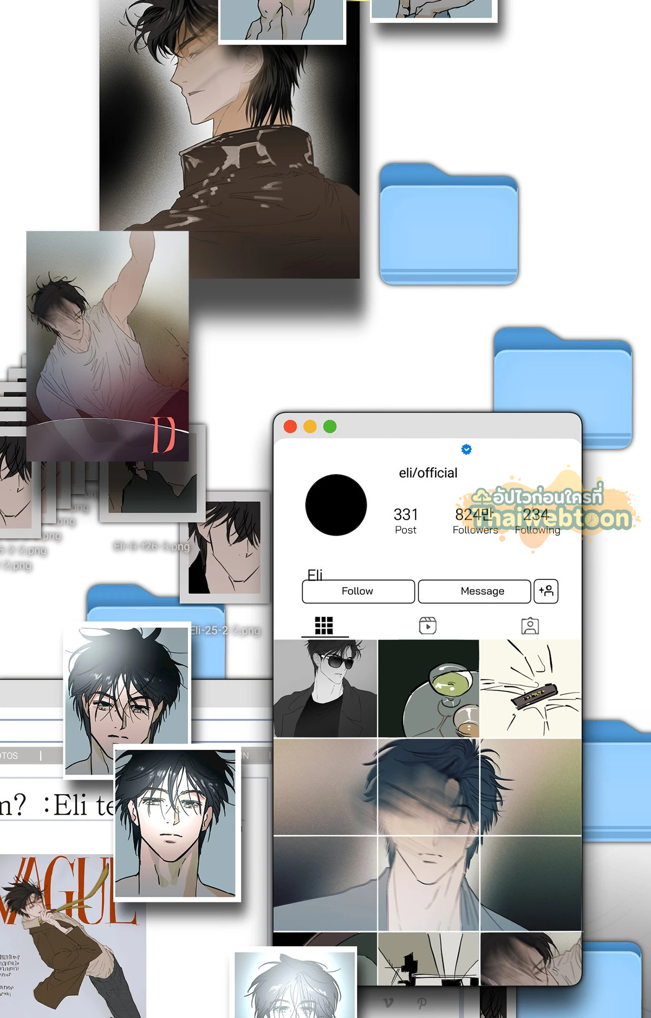 หน้า 35