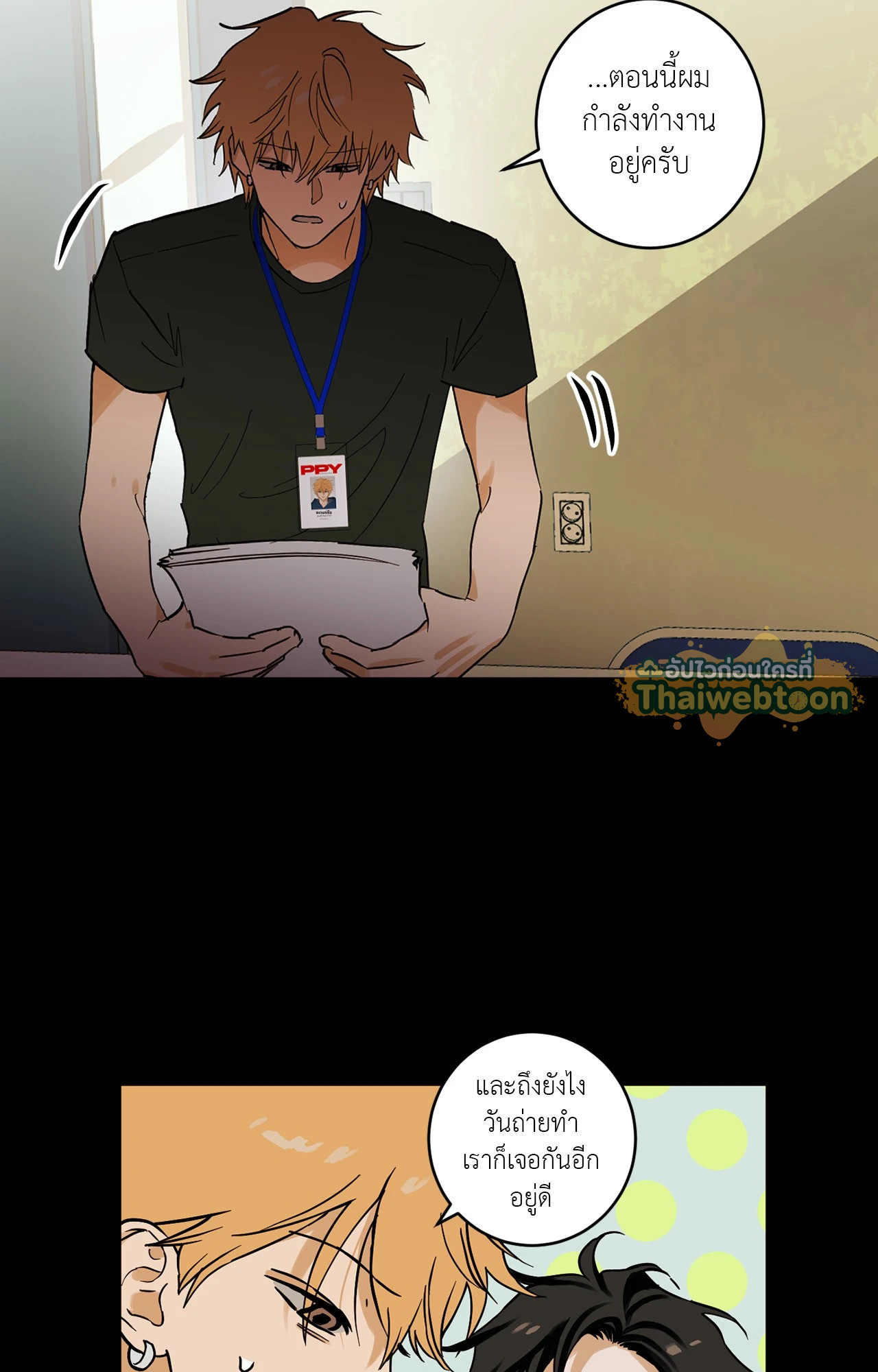 หน้า 62