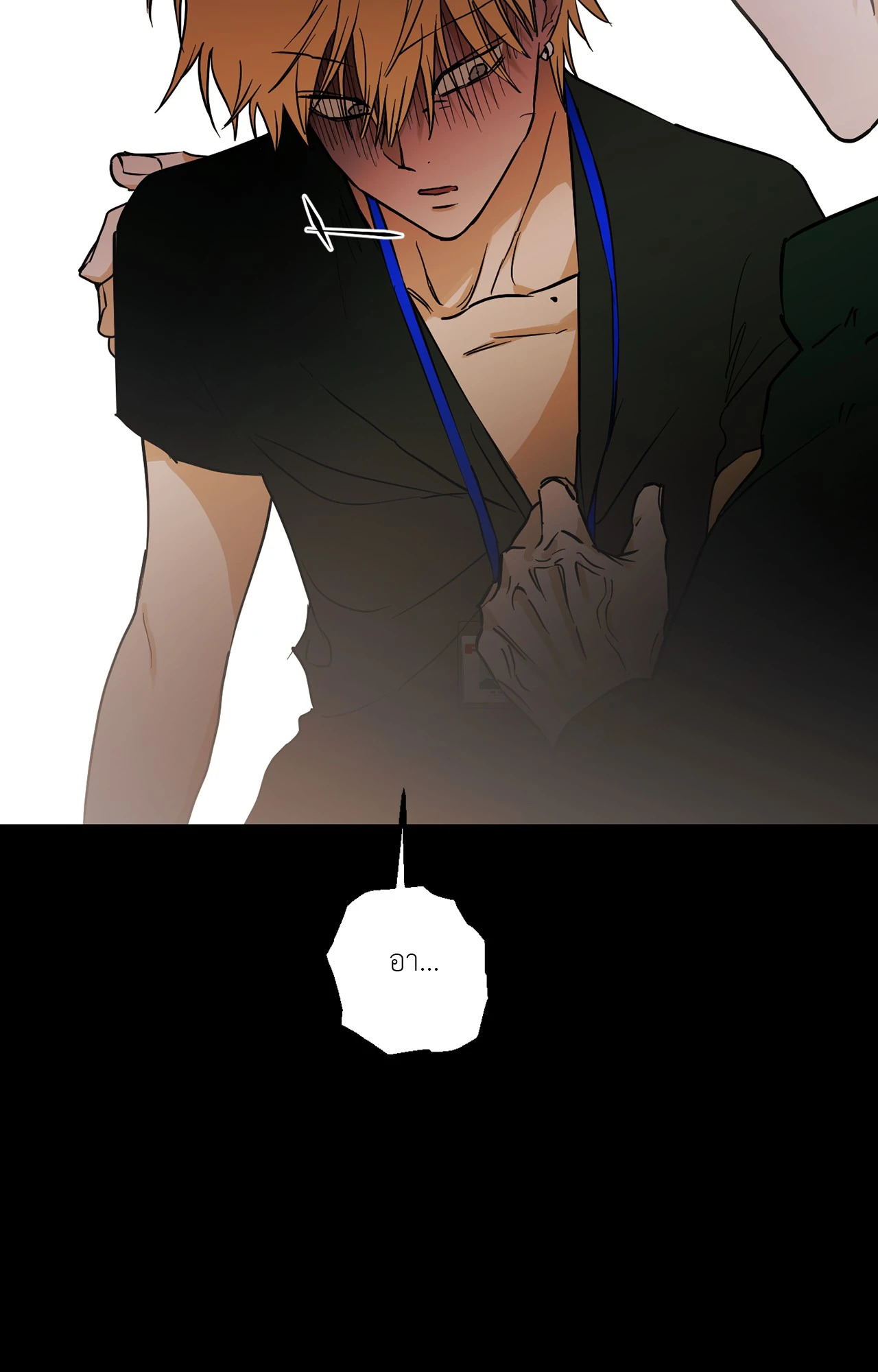 หน้า 76