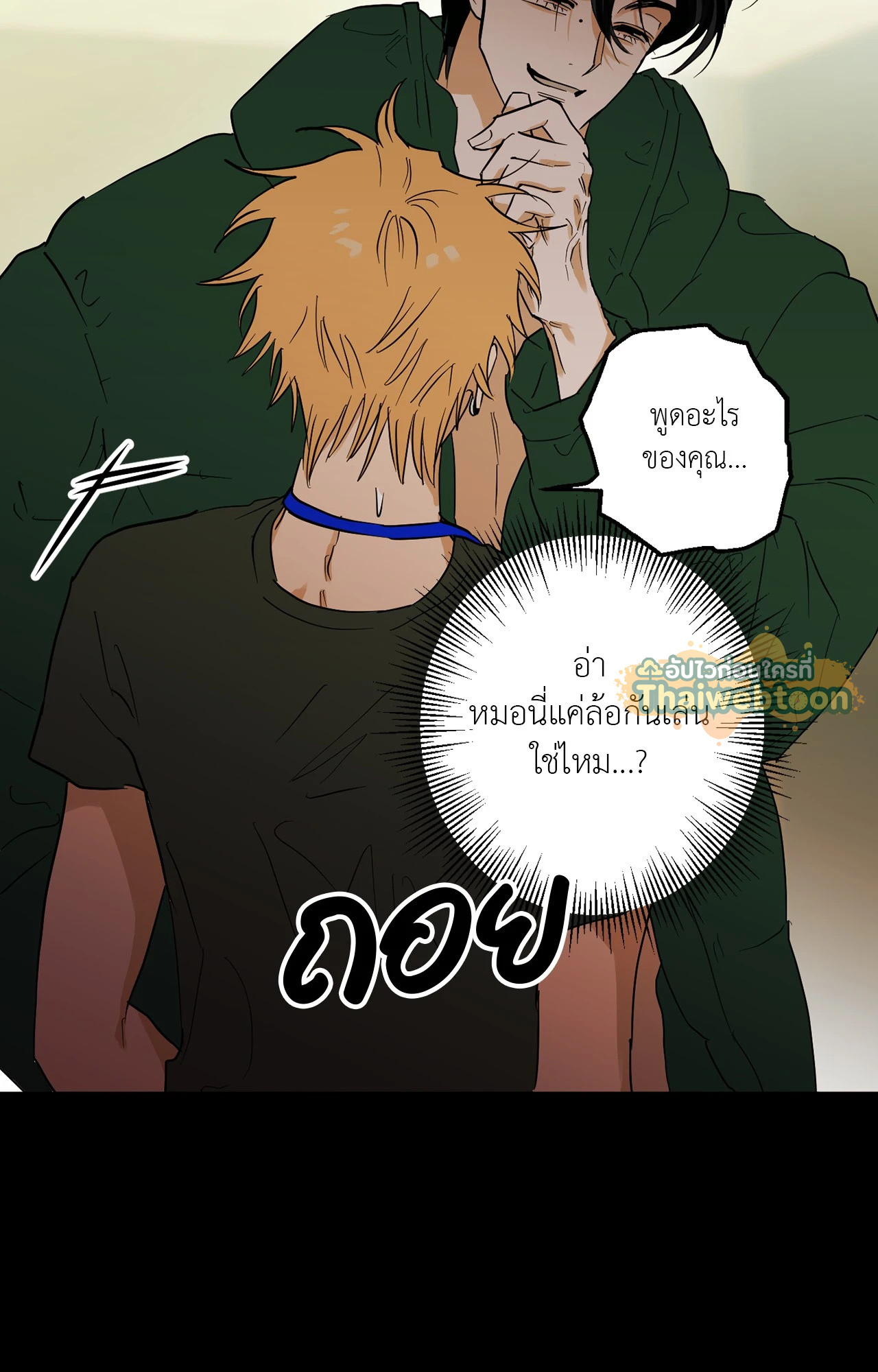หน้า 95