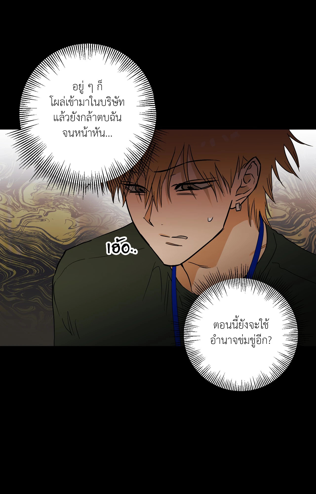 หน้า 96