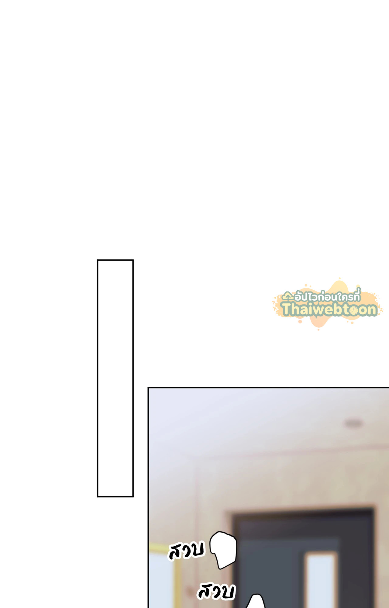 หน้า 104