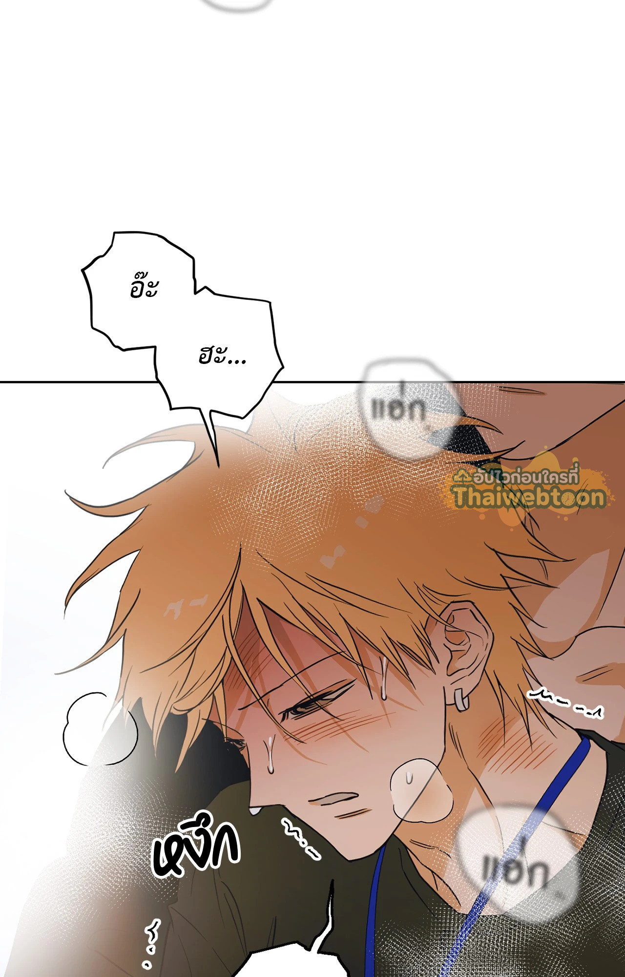 หน้า 123