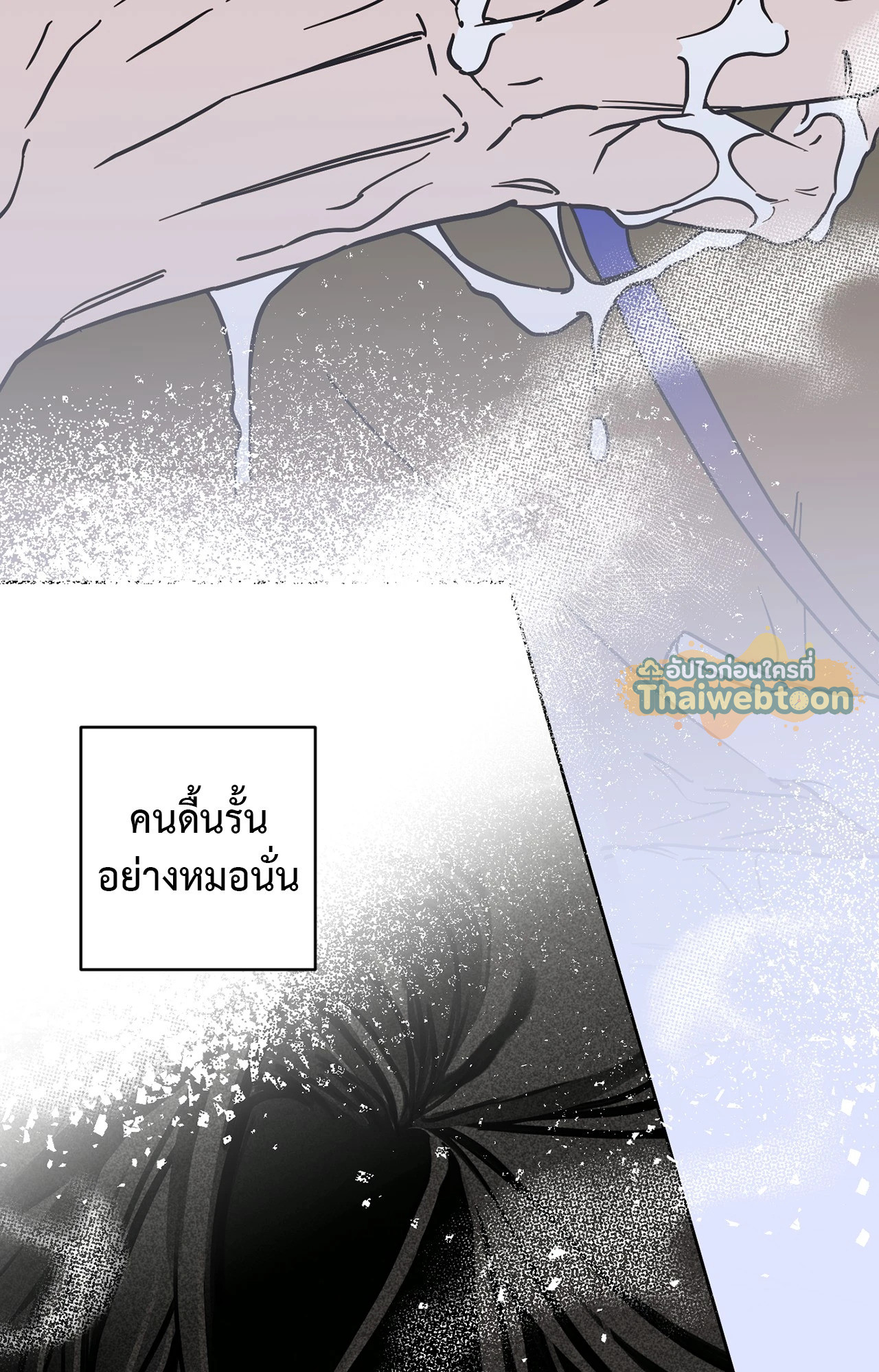 หน้า 128