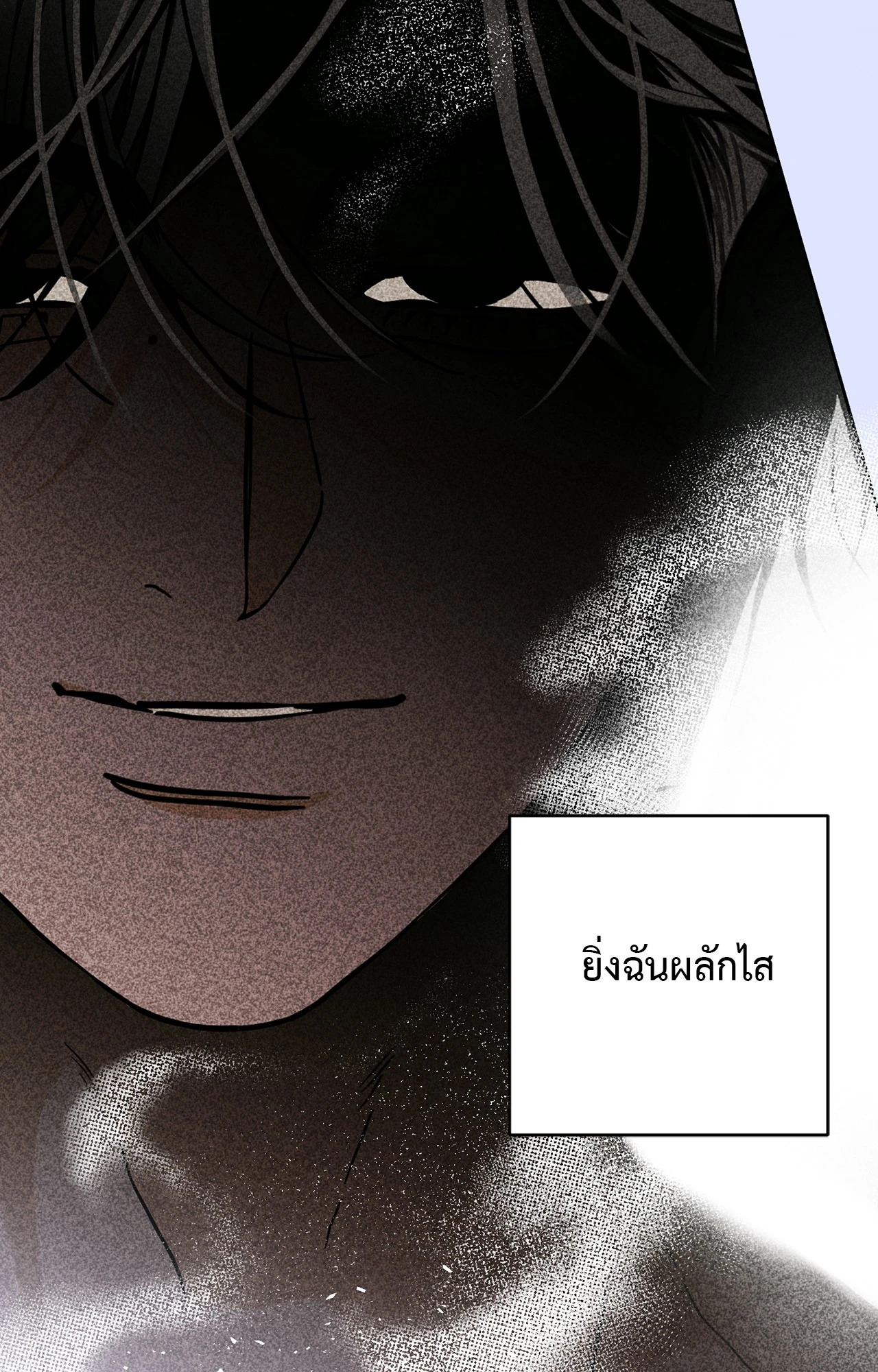 หน้า 129