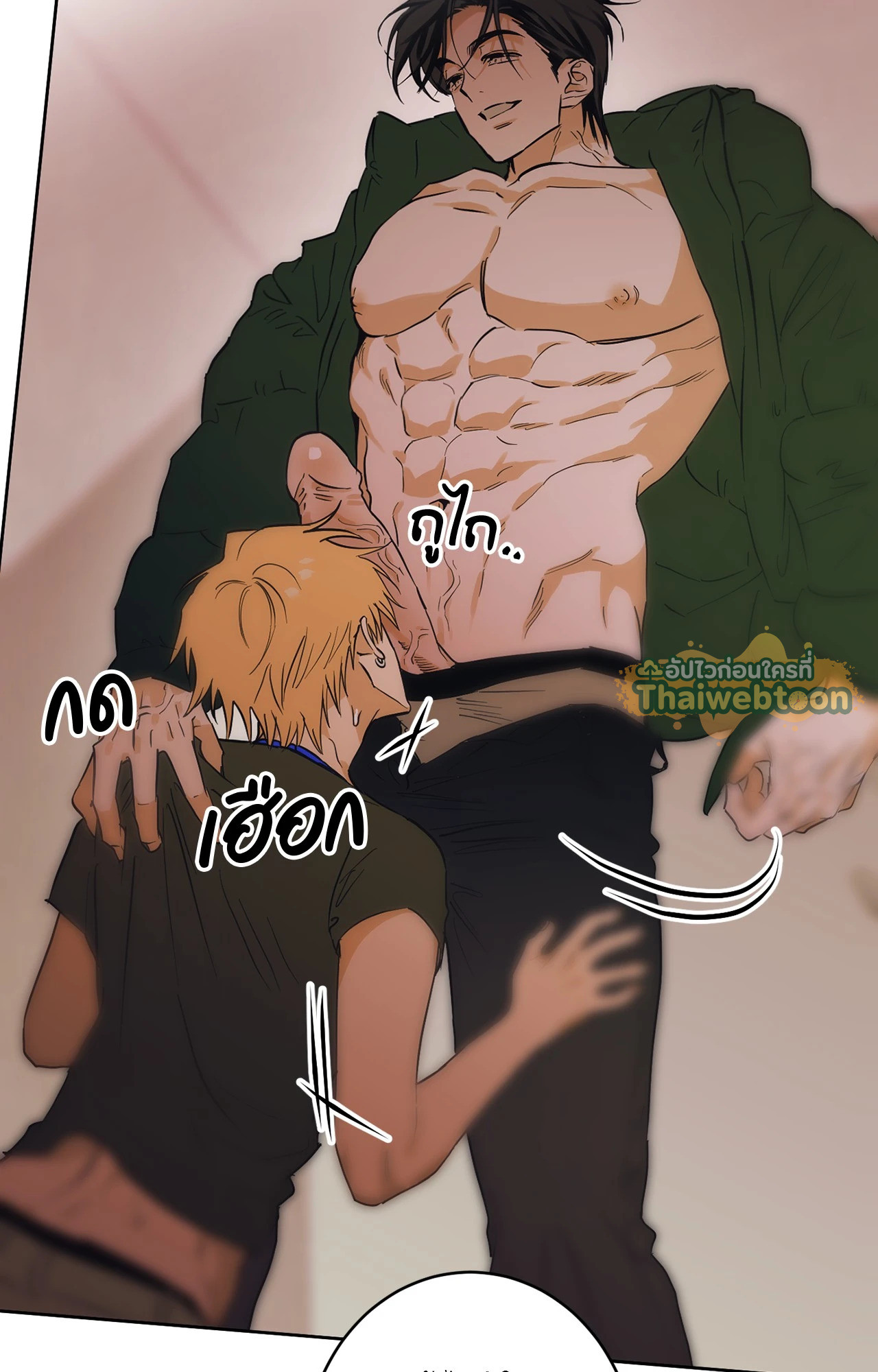 หน้า 31