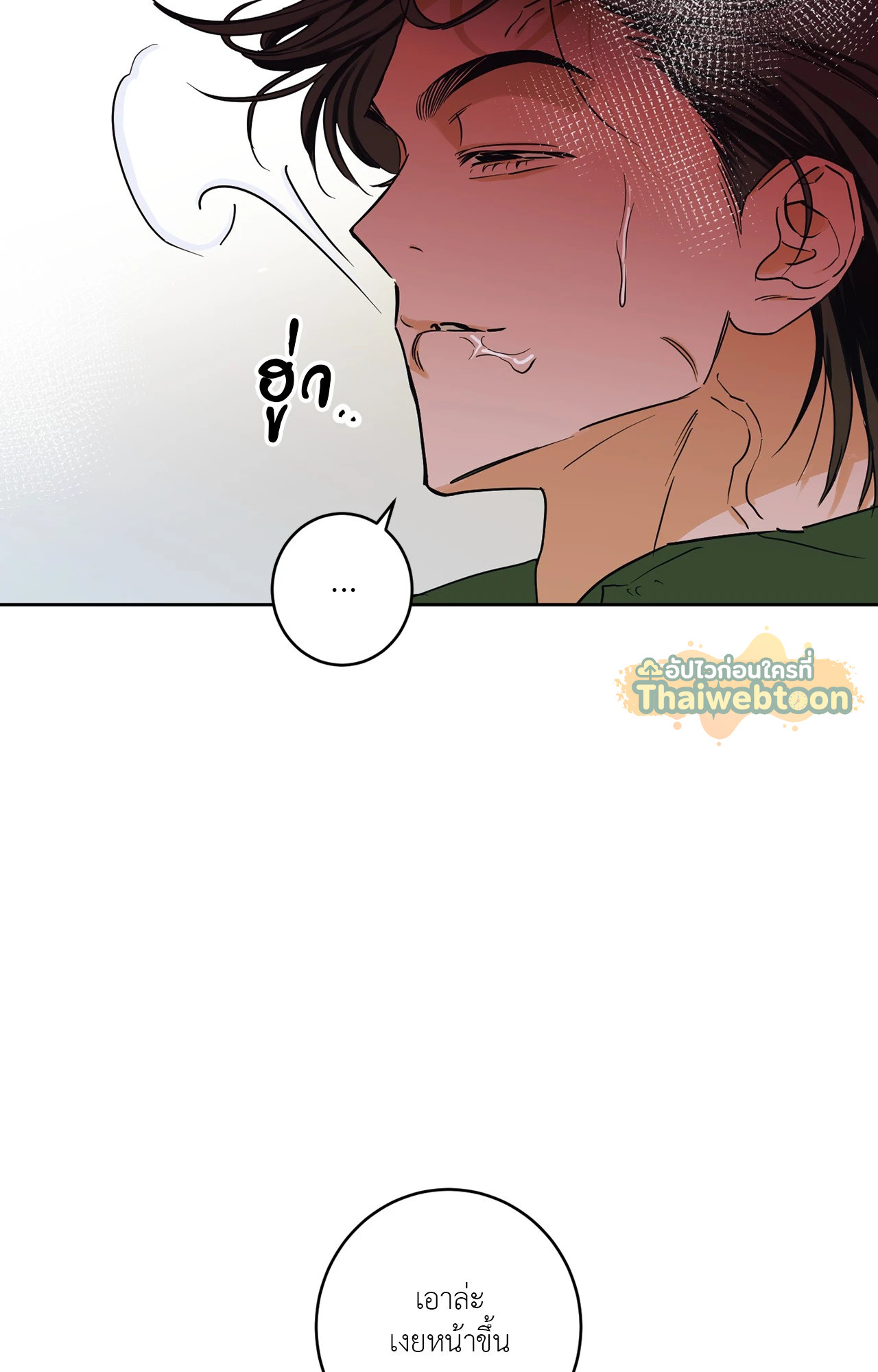 หน้า 59