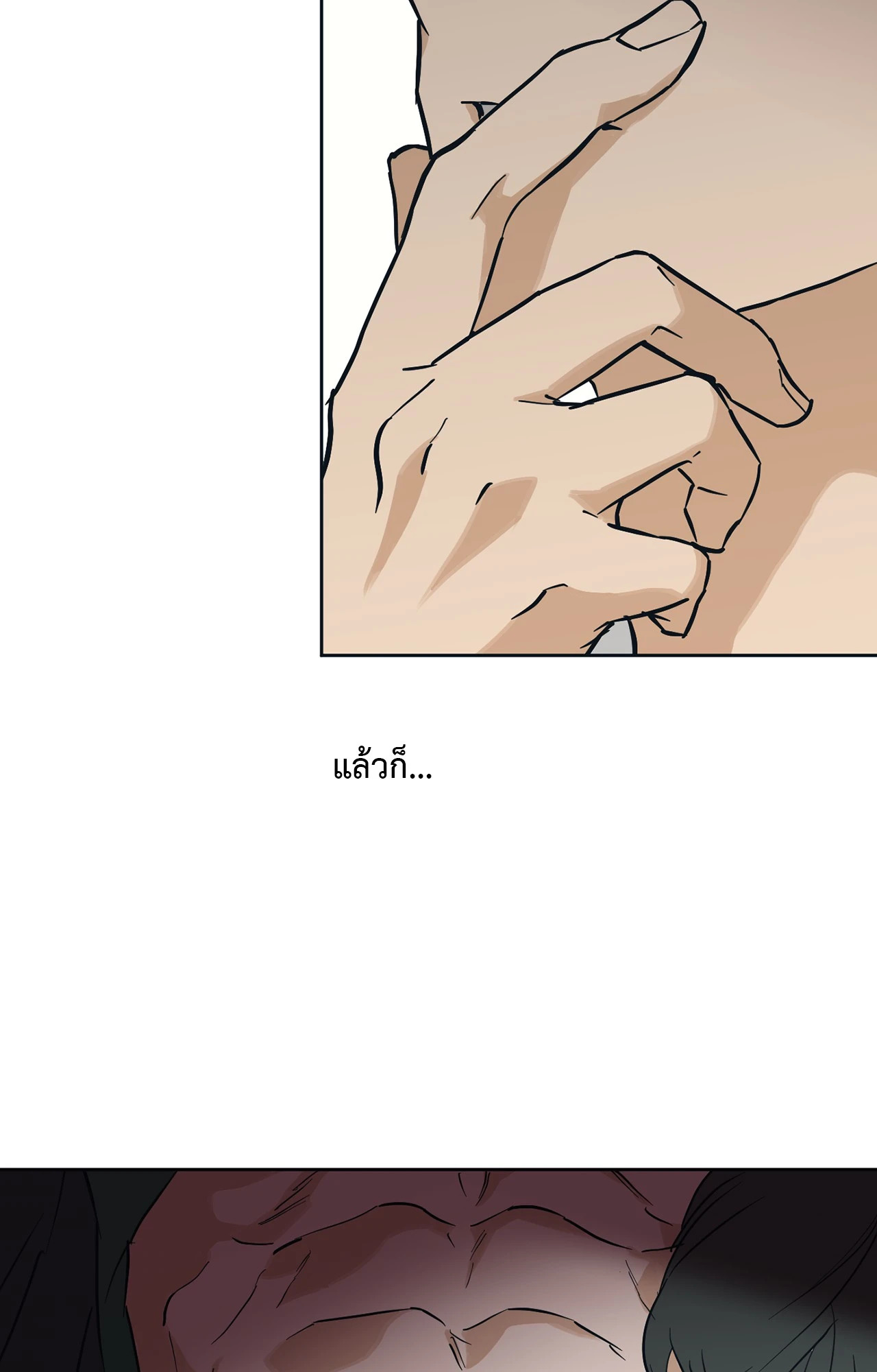 หน้า 102
