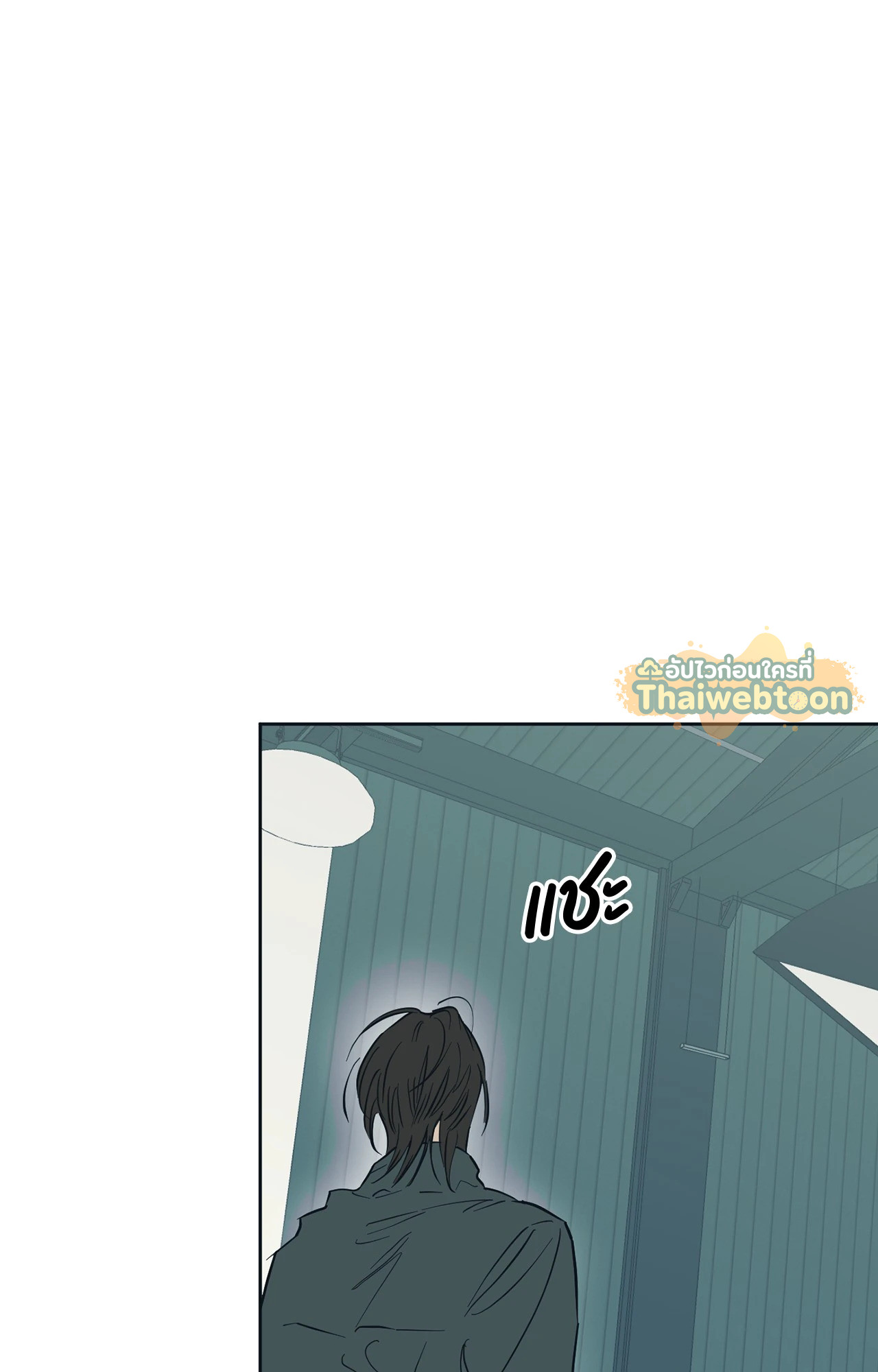 หน้า 108