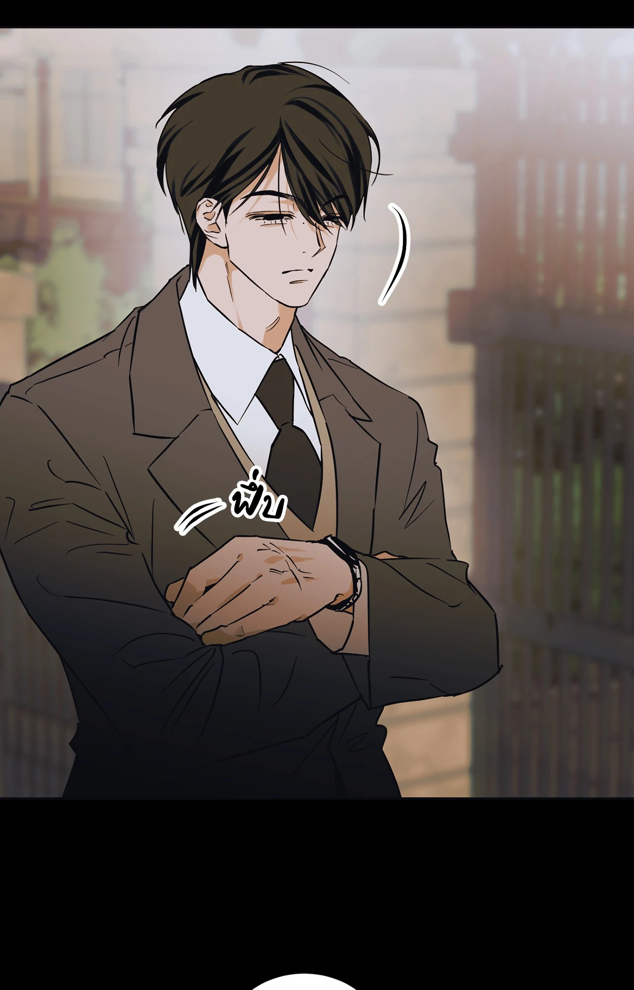 หน้า 25