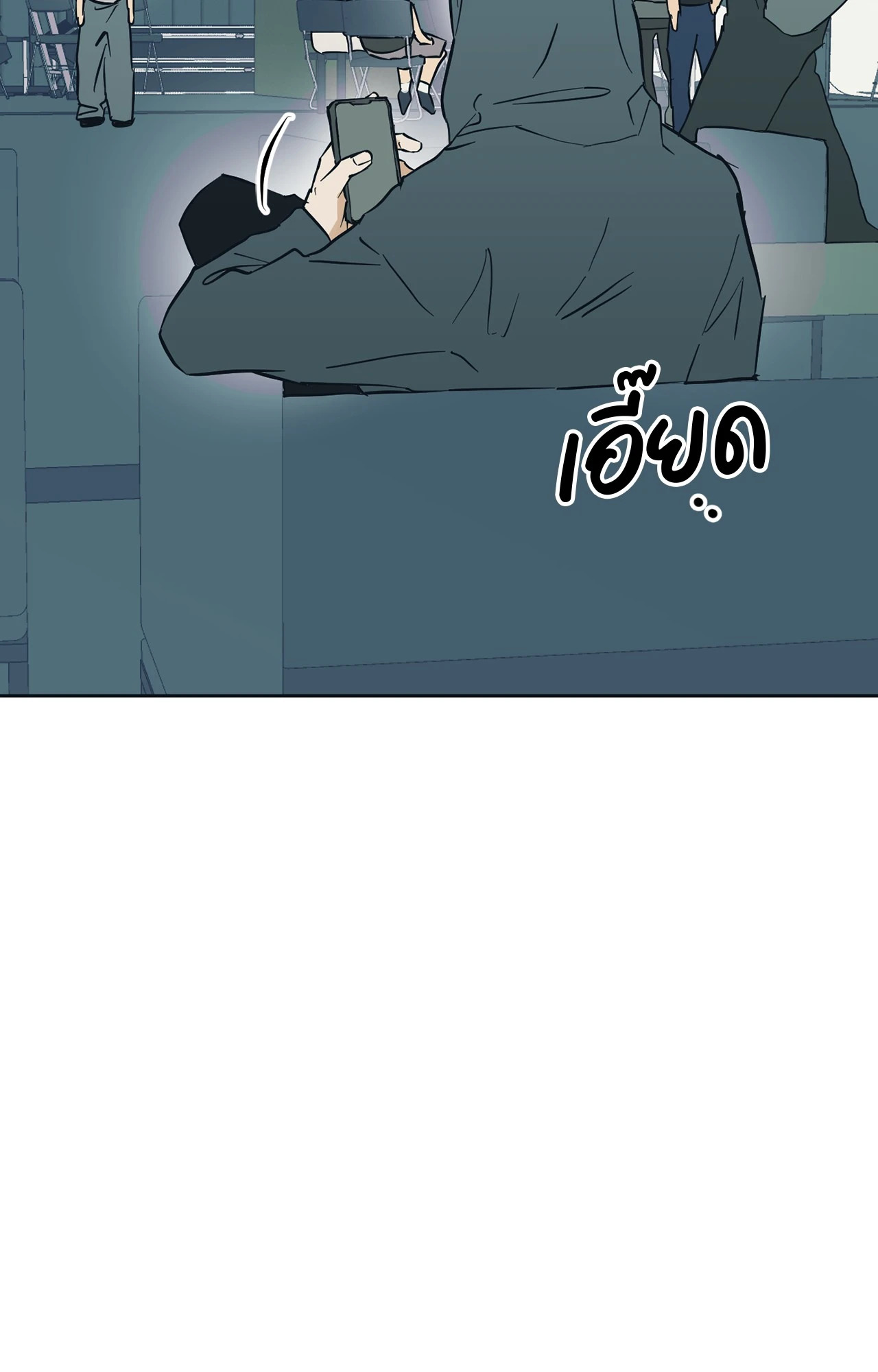 หน้า 82