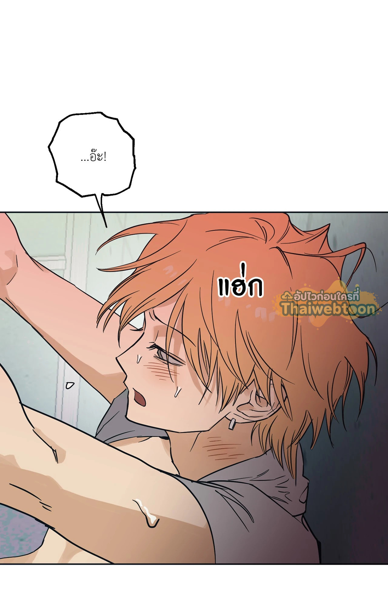 หน้า 114