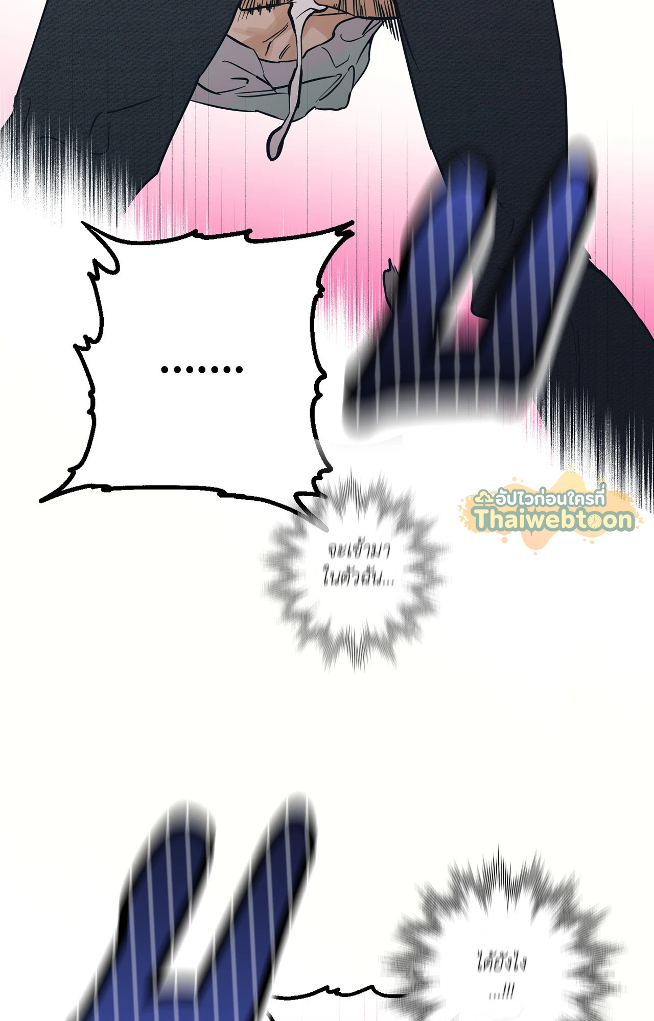 หน้า 127