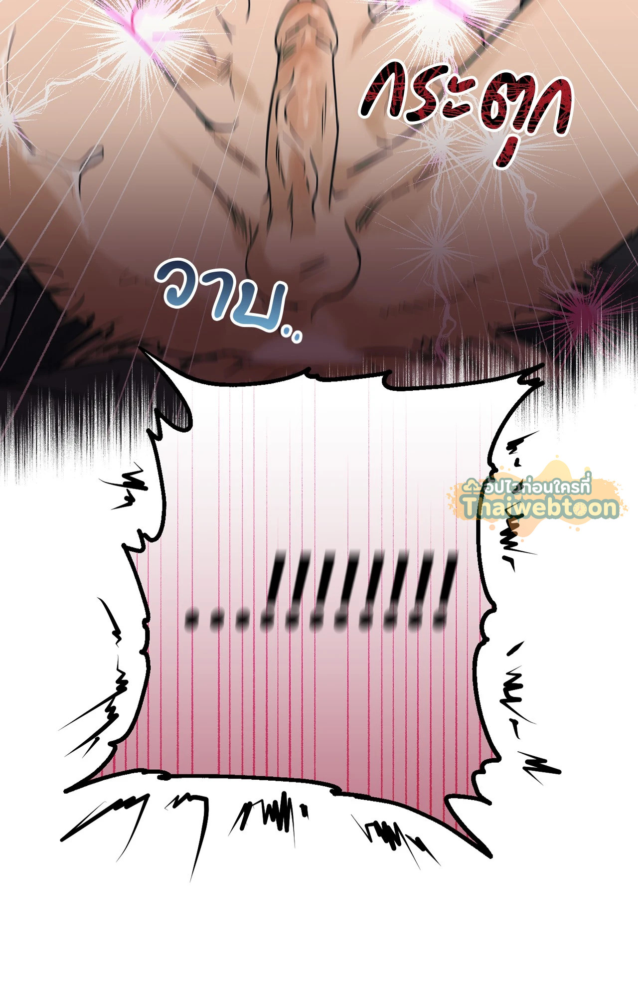 หน้า 129