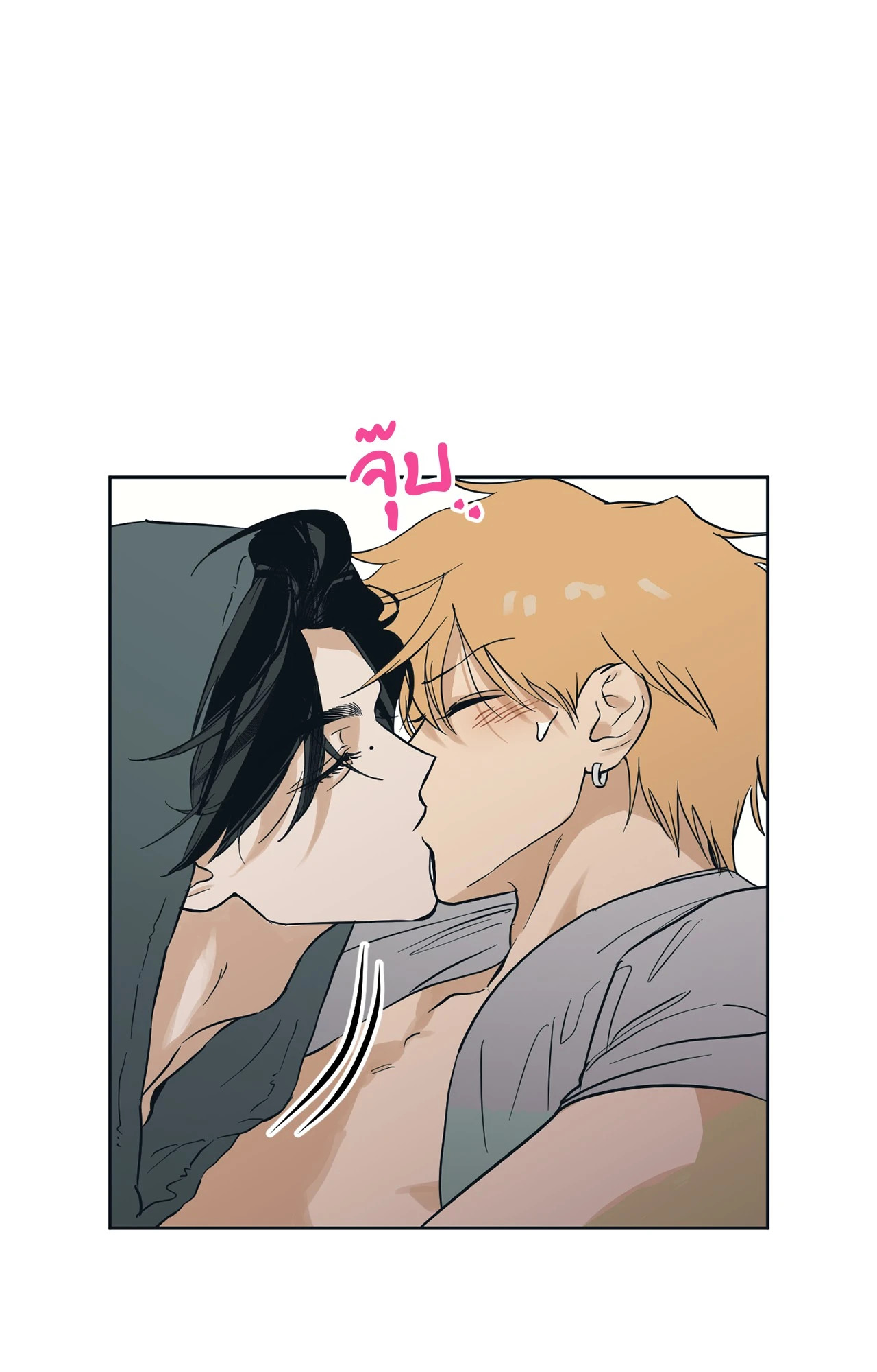 หน้า 43