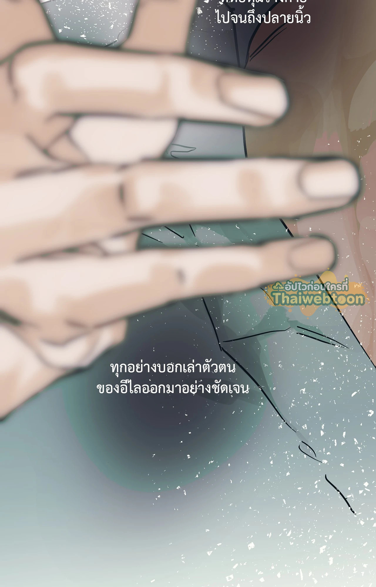 หน้า 61