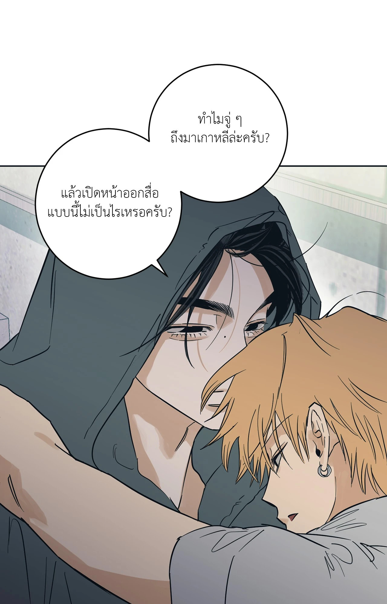 หน้า 66