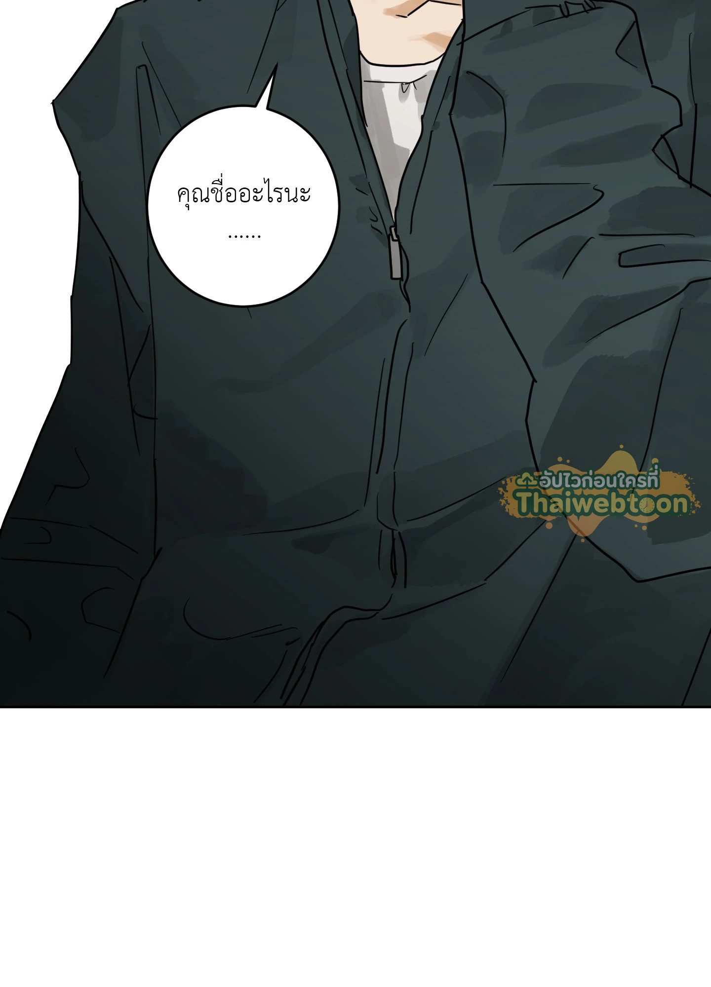 หน้า 89