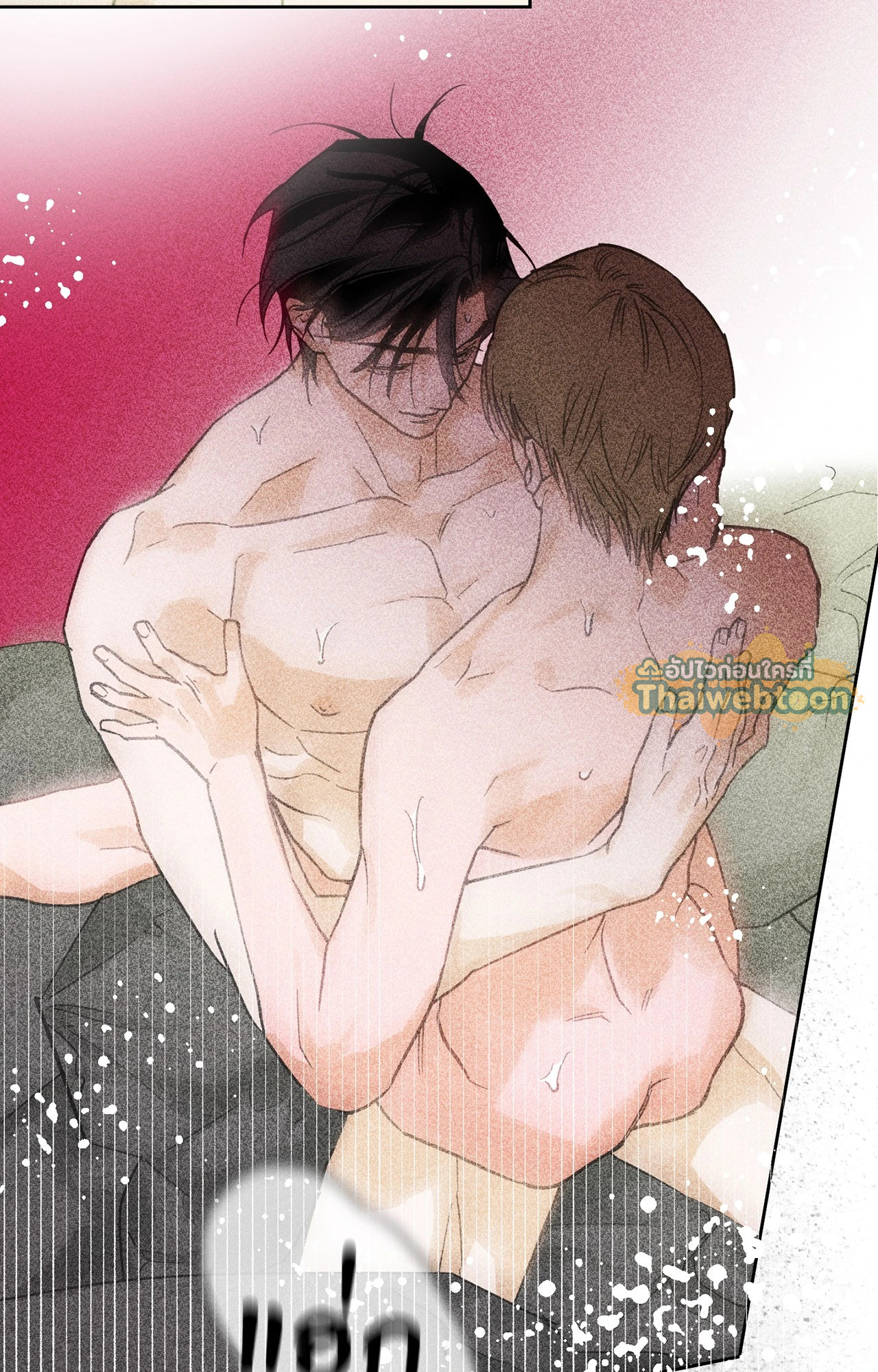 หน้า 65