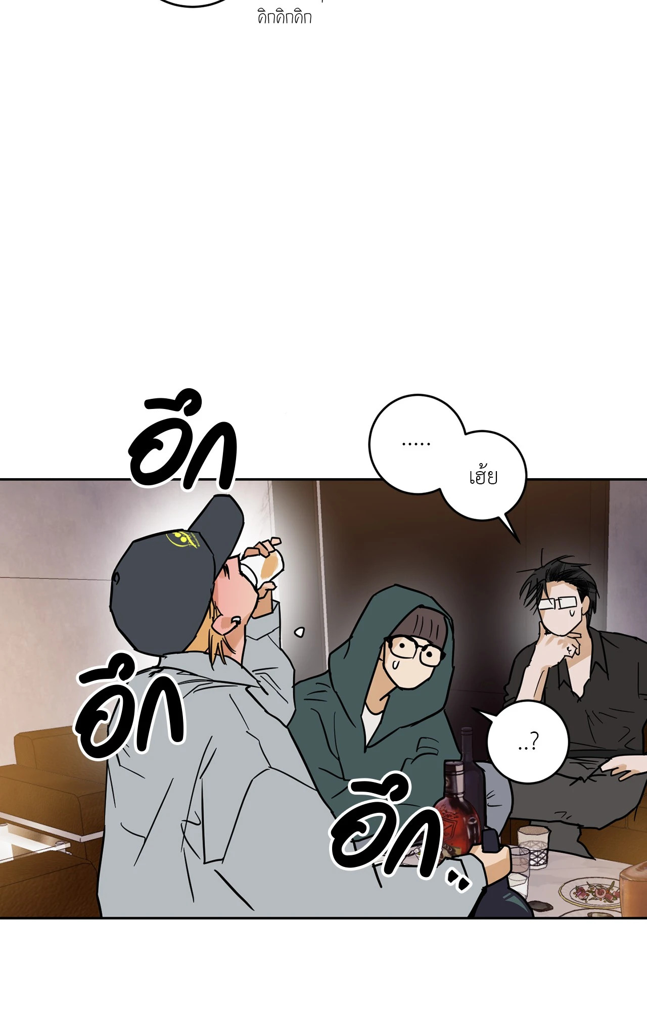 หน้า 72