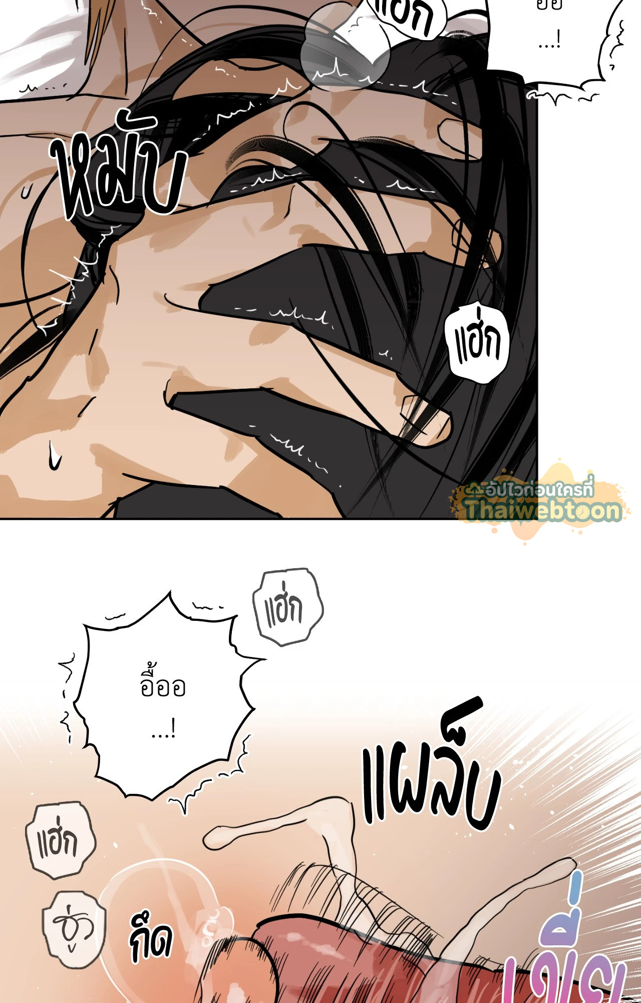 หน้า 35