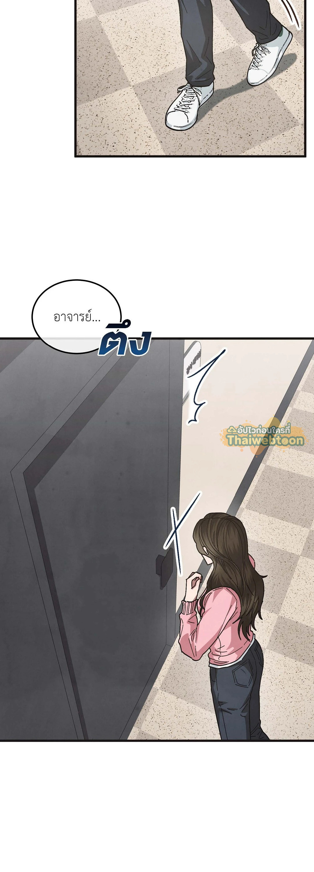 หน้า 32