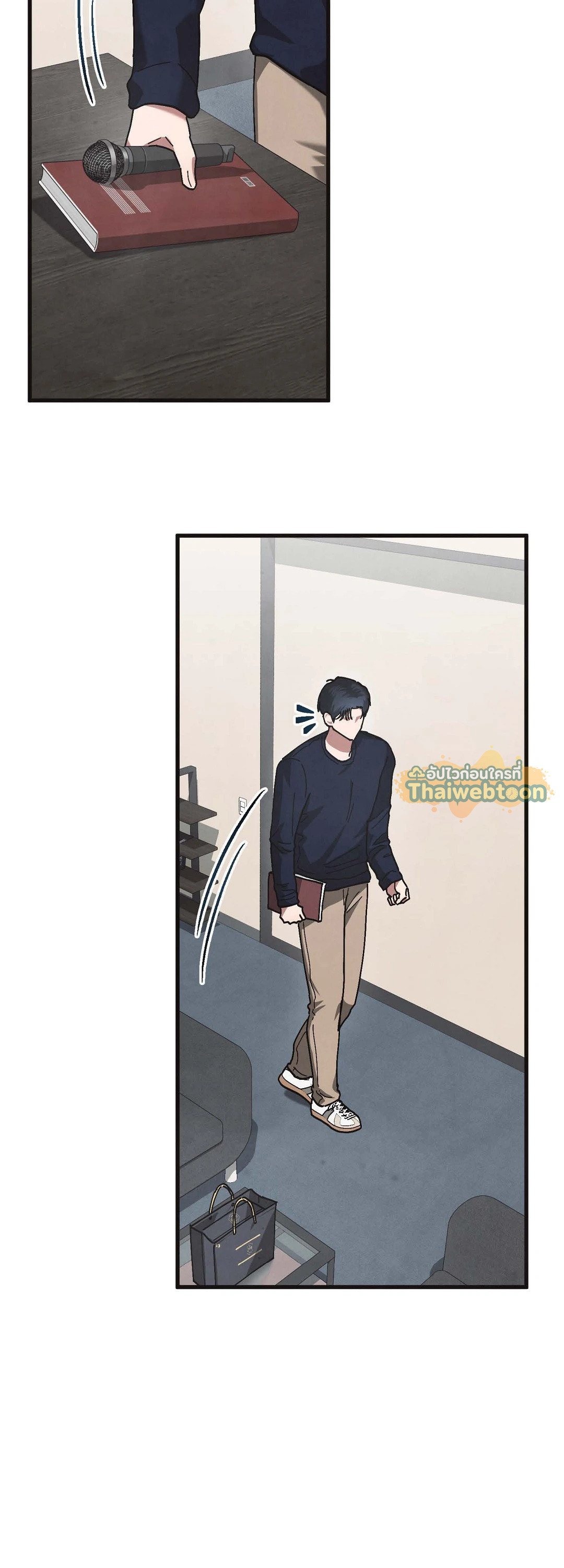 หน้า 27