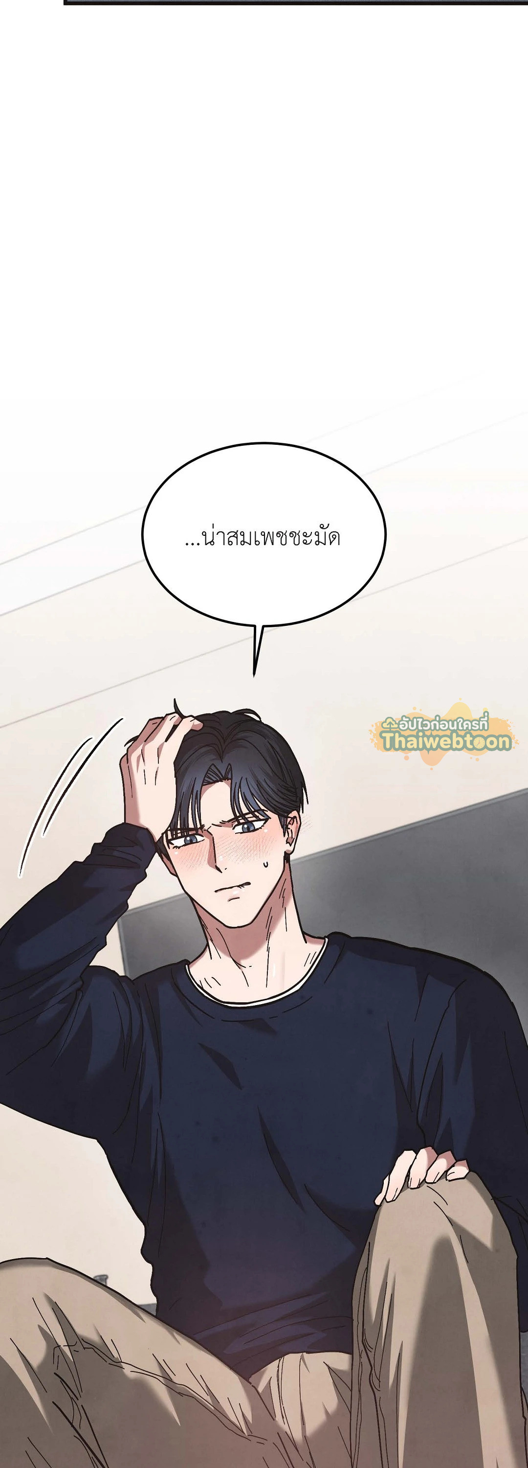 หน้า 47