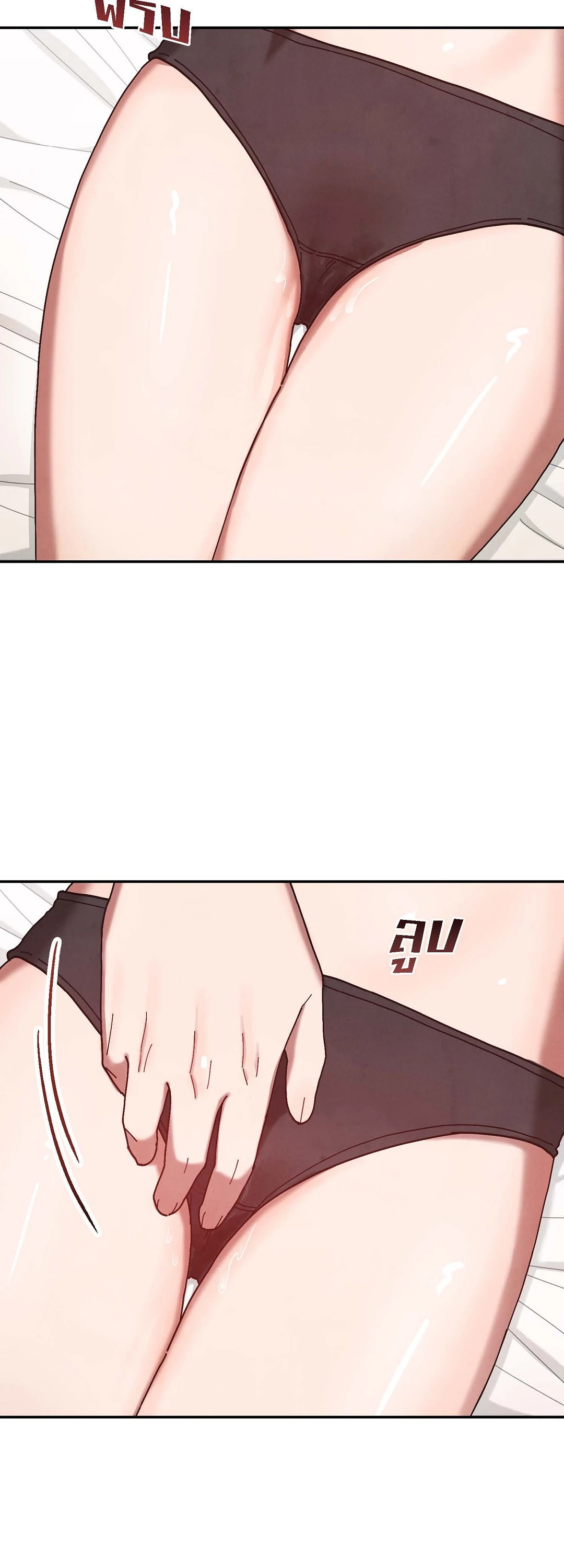 หน้า 34