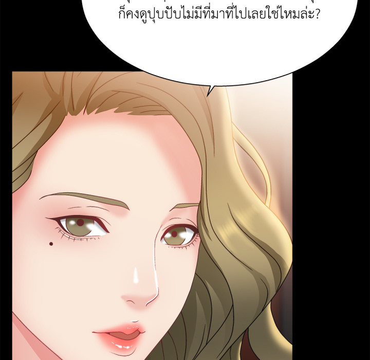 หน้า 103