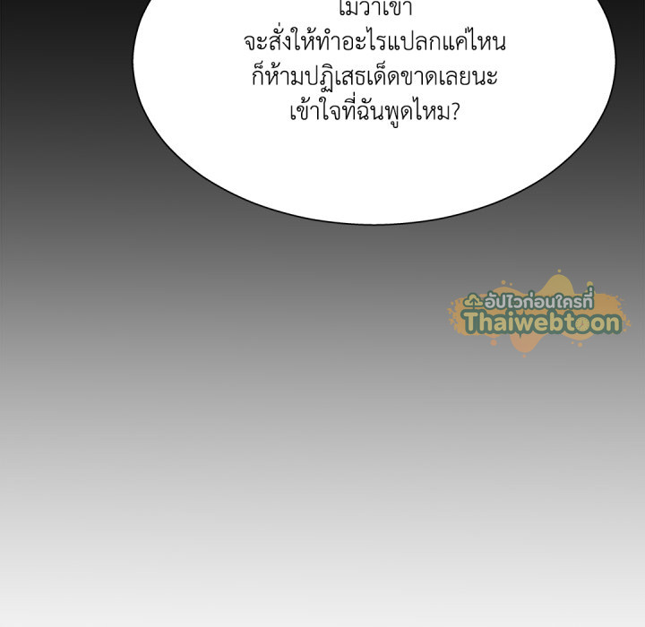 หน้า 125