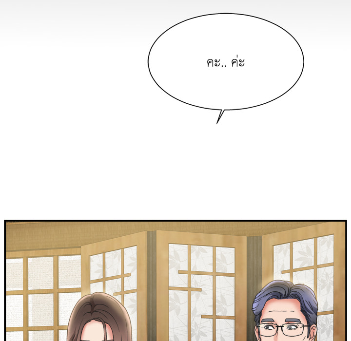 หน้า 126