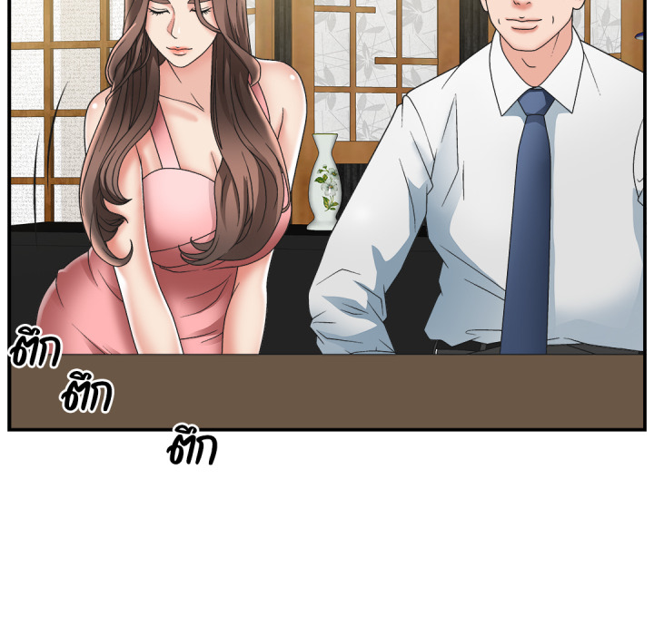 หน้า 127