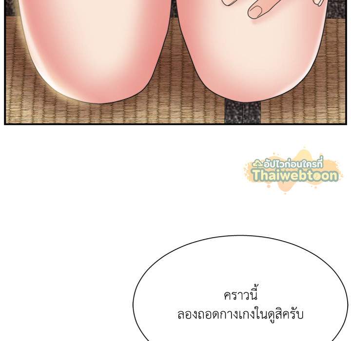 หน้า 136