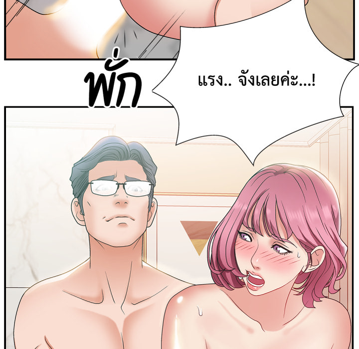 หน้า 82